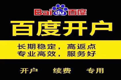 抖音信息流代理实战：揭秘爆款广告制作技巧