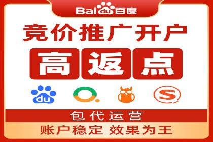 案例解读：如何通过信息流广告实现转化率飙升