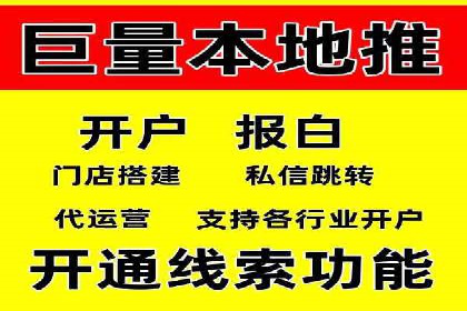 某品牌如何利用百度竞价广告实现品牌推广